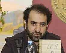 Reza Amirkhani in Moscow, 2013