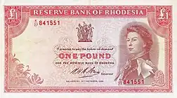 One pound