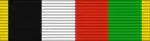 Order of Zayed Ribbon