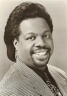 Tee in 1990