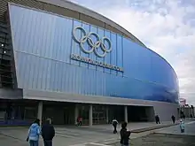 Richmond Olympic Oval