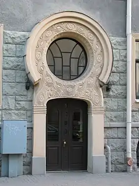 National Romantic decoration on a house built by Konstantīns Pēkšēns (1908)