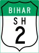 State Highway 2 shield}}