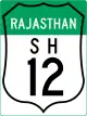 State Highway 12 shield}}