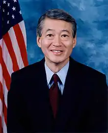 Rep. Matsui