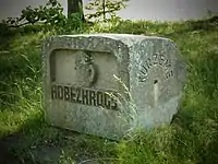 Memorial "Border Pub" ("Robežkrogs")