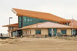 Visitor Center