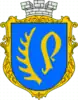 Coat of arms of Rohatyn