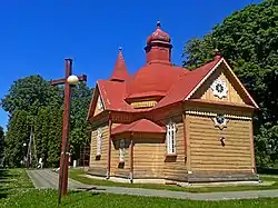 Church of the Holy Trinity