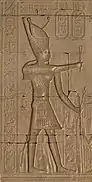 Roman Emperor Domitian on the Northern gate of the Temple of Hathor.