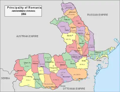 Counties of Romania, 1864-1878 (including the 3 counties Cahul, Bolgrad and Ismail)