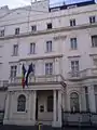 The Romanian Cultural Institute in Belgravia