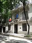 Embassy of Romania in Buenos Aires