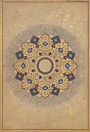 Rosette, Titles of Sha Jahan