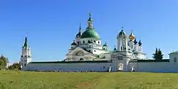 Spasso-Yakovlevsky Monastery