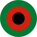 Roundel used by the Afghan Air Force from 1937 until 1967.