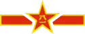 Roundel of People's Army Air Force of China