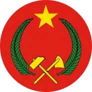 Roundel of the PRC Air Force (1970–1992)