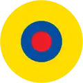 Roundel of Ecuador.svg