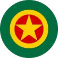 Roundel of Ethiopia.svg