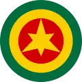 Roundel of Ethiopia (1946-1974)