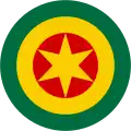 Roundel of Ethiopia (1974-1985)