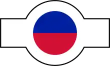 Haiti (1986–1994)