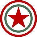 Hungarian People's Army Air Force(1949–1951)