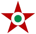 People's Republic of Hungary (1951–1990)