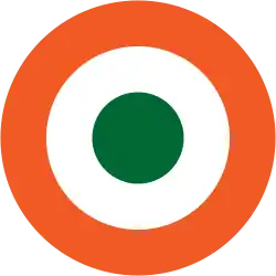 Roundel