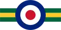 Southern Rhodesian Air Force Roundel (1939–1954)