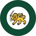 The Rhodesian Air Force's roundel post-1970