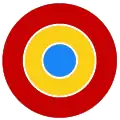 This roundel is seen on photographs from 1916, appearing on some aircraft.