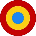 Roundel used during WWI. French markings were overpainted with yellow to match the Romanian national colors.