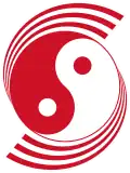 Roundel of the Republic of Singapore Air Force included a taijitu between 1973 and 1990.