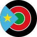 Roundel of the South Sudan Air Force