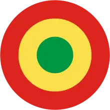 Democratic Republic of Congo Air Force roundel