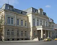 The Battenberg Palace in Rousse