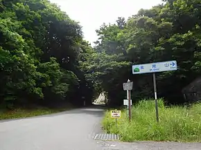 Route504 ja Horikiri Pass.JPG