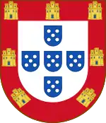 Shield of the Kingdom of Portugal (1481–1495)