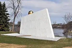 The Royal Canadian Navy Monument in Ottawa, Ontario. Commemorates those who served, or are serving in the RCN.