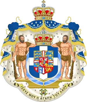 The original coat of arms of Schleswig is represented in the top-right corner of the small crest on the arms of the Greek royal family.