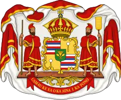 Version of the Royal Arms later adopted by the Kingdom around 1850