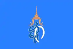 Flag of Queen Sirikit, The Queen Mother. The Queen was born on Friday, so she used a blue color with the royal name "ส.ก." under the Royal Crown.