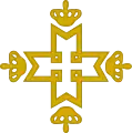 Royal cypher of King Michael I of Romania