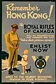 Royal Rifles of Canada recruitment poster in World War II