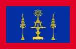 Royal Standard of the King of Cambodia (until 1970)