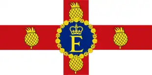 Queen Elizabeth II's personal Jamaican flag (1966–2022)