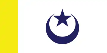 Royal standard of the Crown Prince (Tengku Mahkota)