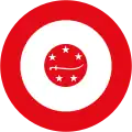 Mutawakkilite Kingdom of Yemen Air Force roundel (until 1962)